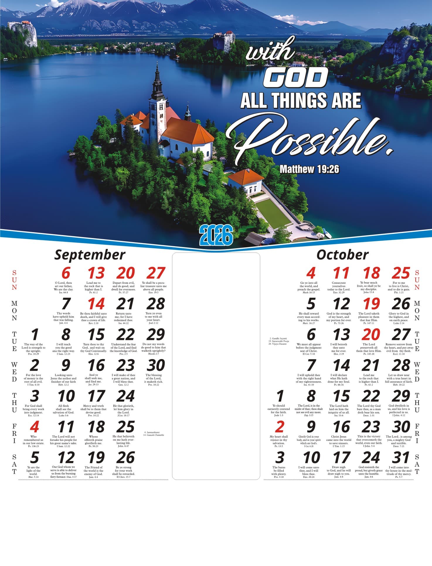 Scenery calendar