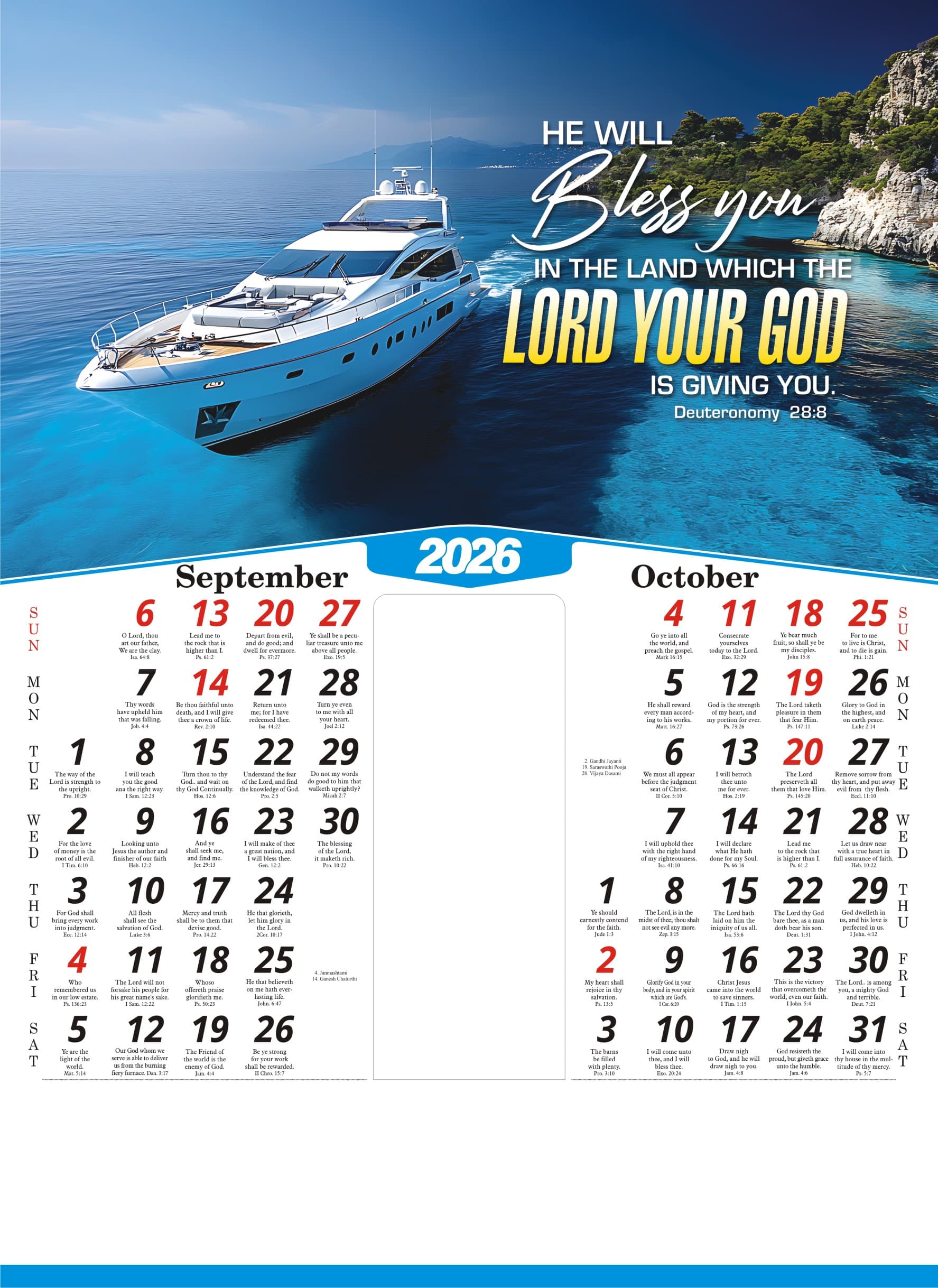 Scenery calendar