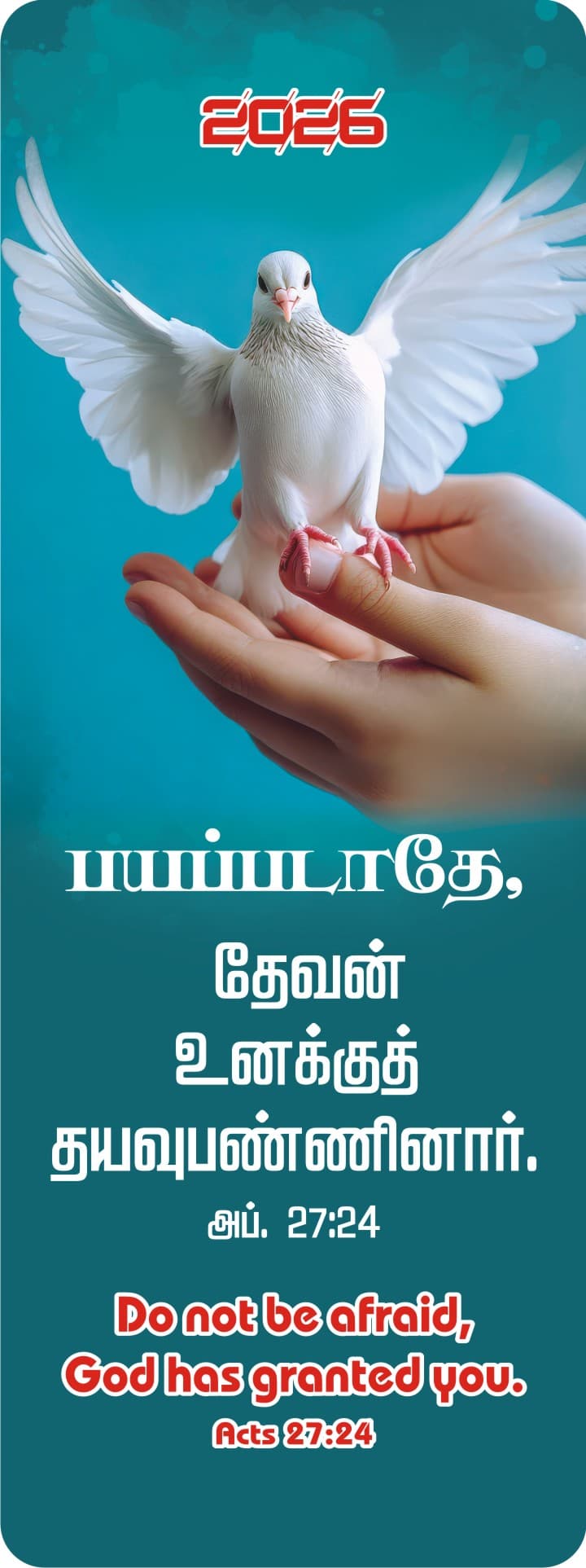 Bookmarks calendar